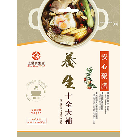 Čínská bylinná polévka