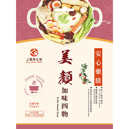 Campuran Sup Herbal Cina