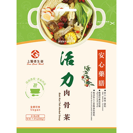 中国のハーブスープパケット