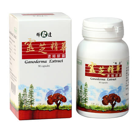 Ganoderma-capsules
